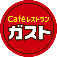 ガスト