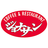 ジョナサン