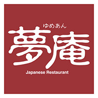 夢庵