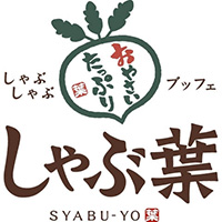 しゃぶ葉