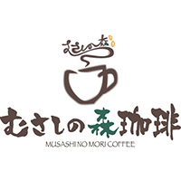 むさしの森珈琲